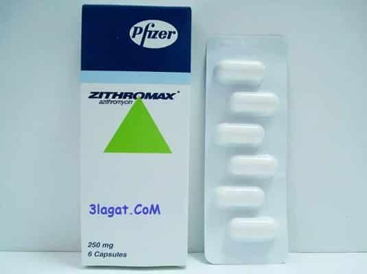 روشتة دواء زيثروماكس Zithromax للالتهاب الرئوي وفعاليته لعلاج التهابات اللوزتين