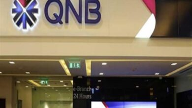 qnb internet banking