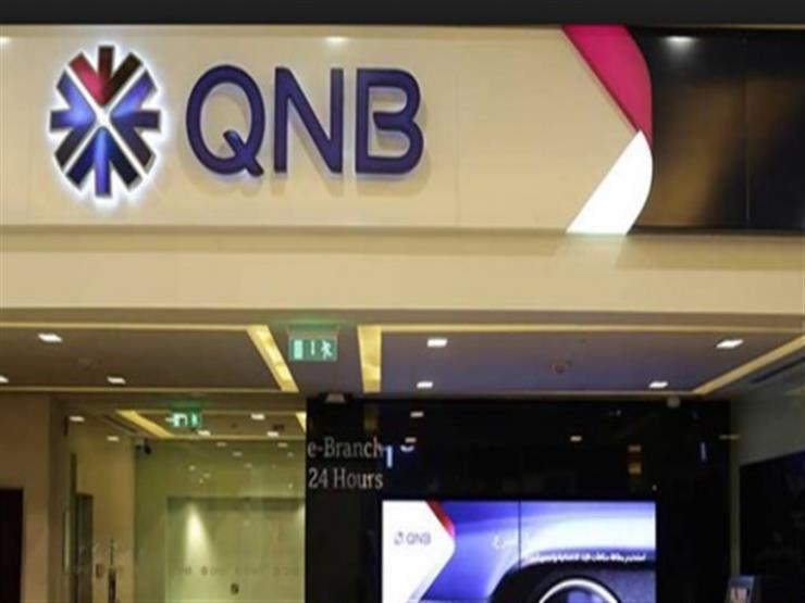 qnb internet banking