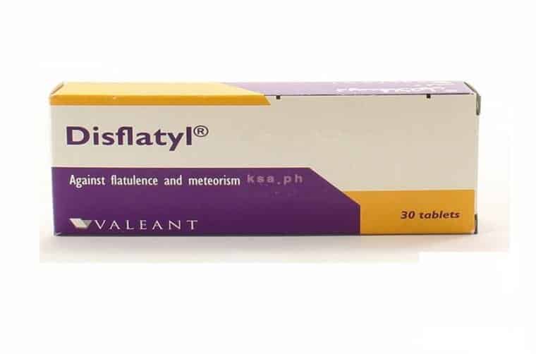 اقراص ديسفلاتيل Disflatyl اقراص مضغ للتخلص من الغازات والانتفاخات وتطبل البطن