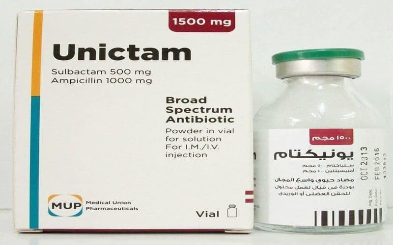 امبولات يونيكتام Unictam مضاد حيوي للحقن العضلي والوريدي للعدوي بالجهاز التنفسي