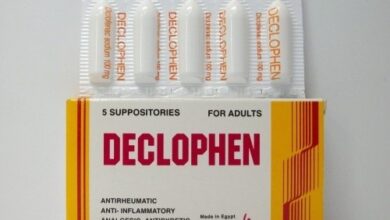 دواعى استعمال دواء ديكلوفين Declophen لتسكين الالم و علاج التهاب المفاصل المؤلم