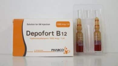 ديبوفورت ب 12 Depofort B الاكثر فاعلية لنقص فيتامين ب 12 والوقاية من مضاعفاته