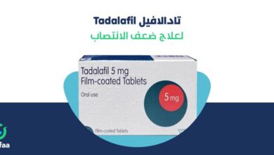 ما هي دواعي استعمال تادالافيل 5 مجم؟