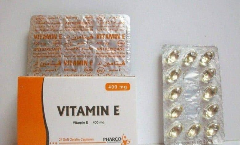 فوائد استعمال كبسولات فيتامين هـ Vitamin E و تأثيره على البشره و الشعر