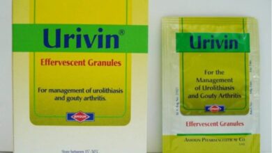 فوار يوريفين Urivin المشهور فى علاج زياده الاملاح فى الجسم و التخلص من النقرس