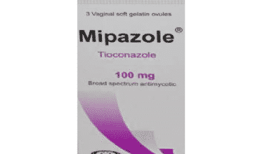 تحاميل ميبازول المهبلية لعلاج عدوى الخميرة المهبلية عند النساء وكيفية الوقاية منها