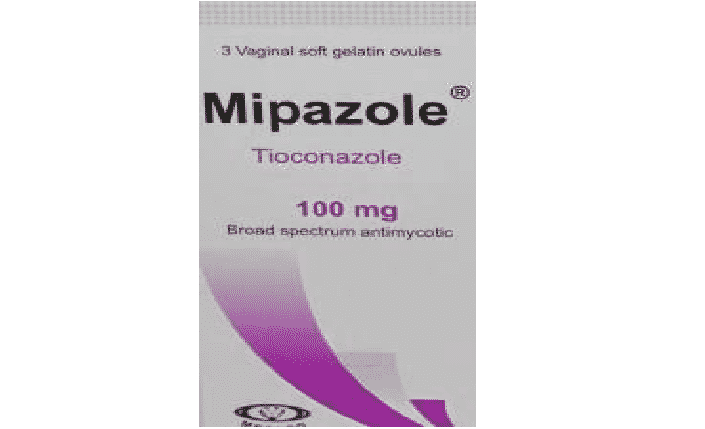 تحاميل ميبازول المهبلية لعلاج عدوى الخميرة المهبلية عند النساء وكيفية الوقاية منها