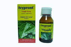 ايفيبرونت Ivypront المكون من مواد طبيعيه عشبيه لعلاج الكحه الجافه المزعجه