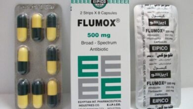 اشهر المضادات الحيويه فلوماكس Flumox لعلاج التهاب الجهاز التنفسي و العدوى البكتيريه