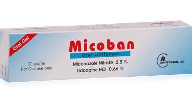 القضاء على فطريات و التهابات الجلد بشكل سريع مع دواء ميكوبان Micoban الفعال