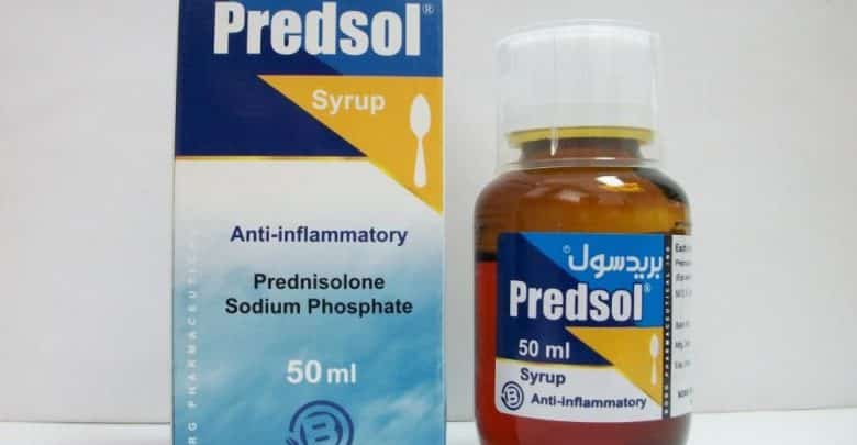 روشته شراب بريدسول Predsol لعلاج اعراض الحساسيه و الالتهابات الجلديه و الربو