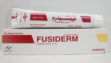 التخلص من مشكله حب الشباب المزعجه مع كريم فيوسيدرم Fusiderm المضاد الحيوي