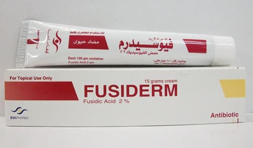 التخلص من مشكله حب الشباب المزعجه مع كريم فيوسيدرم Fusiderm المضاد الحيوي