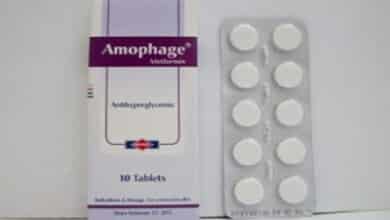 علاج مرض السكر من النوع الثانى مع اقراص اموفاج Amophage الفعاله