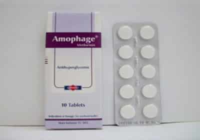 علاج مرض السكر من النوع الثانى مع اقراص اموفاج Amophage الفعاله
