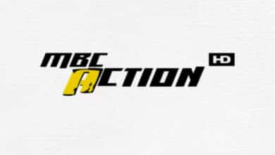 مرحبا تركيا - تردد قناة ام بي سي اكشن MBC Action الجديد 2022 تردد MBC Action على نايل سات