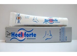 كريم هيل فورت Heel Forte لعلاج التشققات الجلديه و مرض مسمار القدم " الكالو "