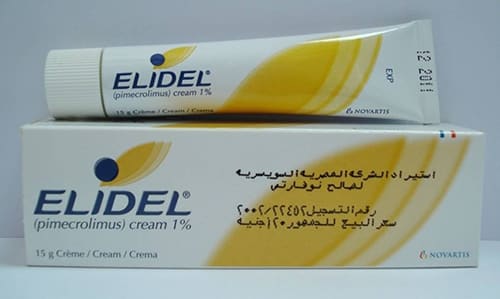 خواص كريم اليديل Elidel لعلاج سواد حول الفم و التخلص من الاكزيما و الصدفيه الجلديه