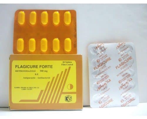 اقراص فلاجيكيور فورت Flagicure Forte مضاده للبكتيريا الموجوده فى الجسم