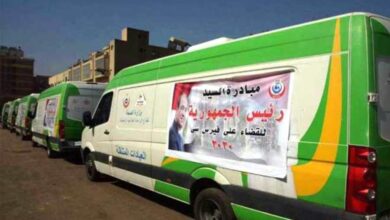 أماكن القوافل الطبية لوزارة الصحة في مصر اليوم الجمعة