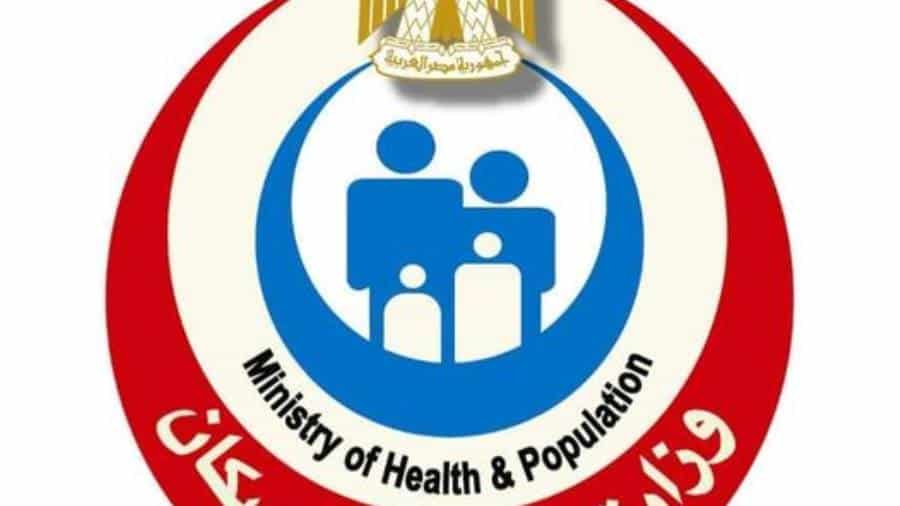 «الصحة» تطلق 52 قافلة طبية مجانية بجميع محافظات الجمهورية خلال 10 أيام