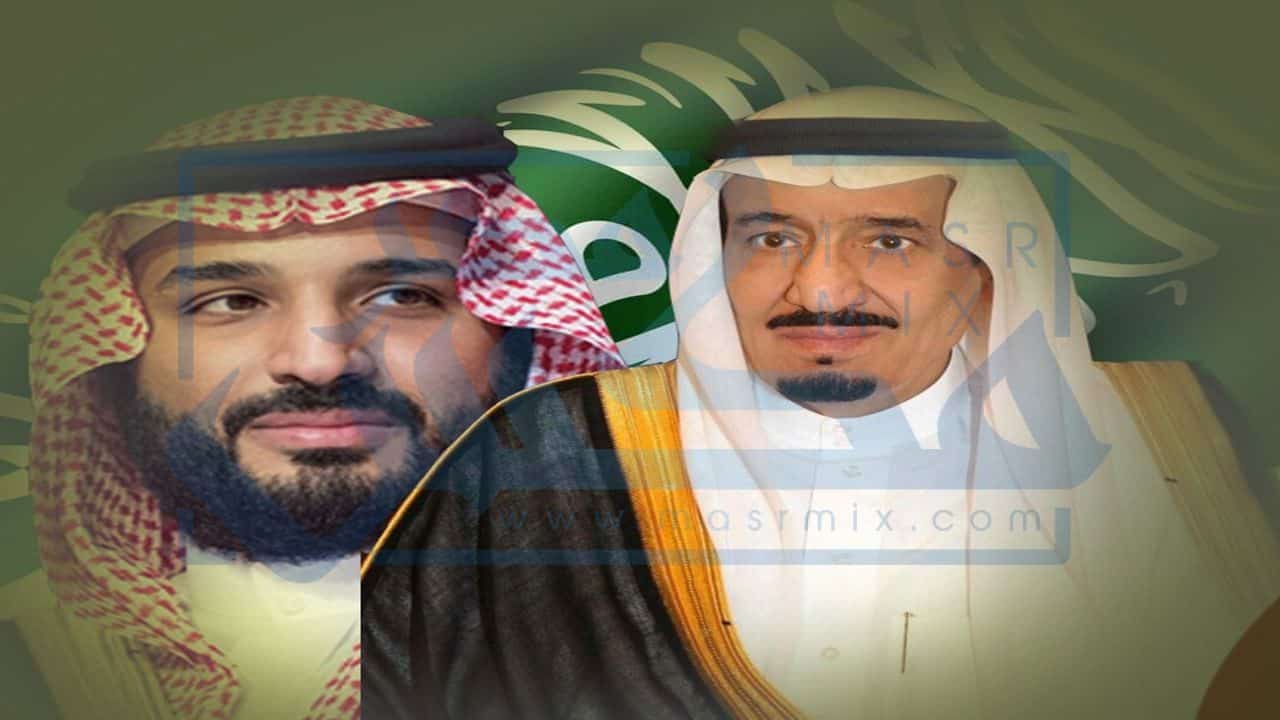 ألف مبروك القيادة السعودية ملك إسبانيا