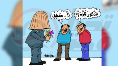 كاريكاتير تحيا مصر يرصد أزمة تصريحات «القُفة»للشيخ مبروك عطية