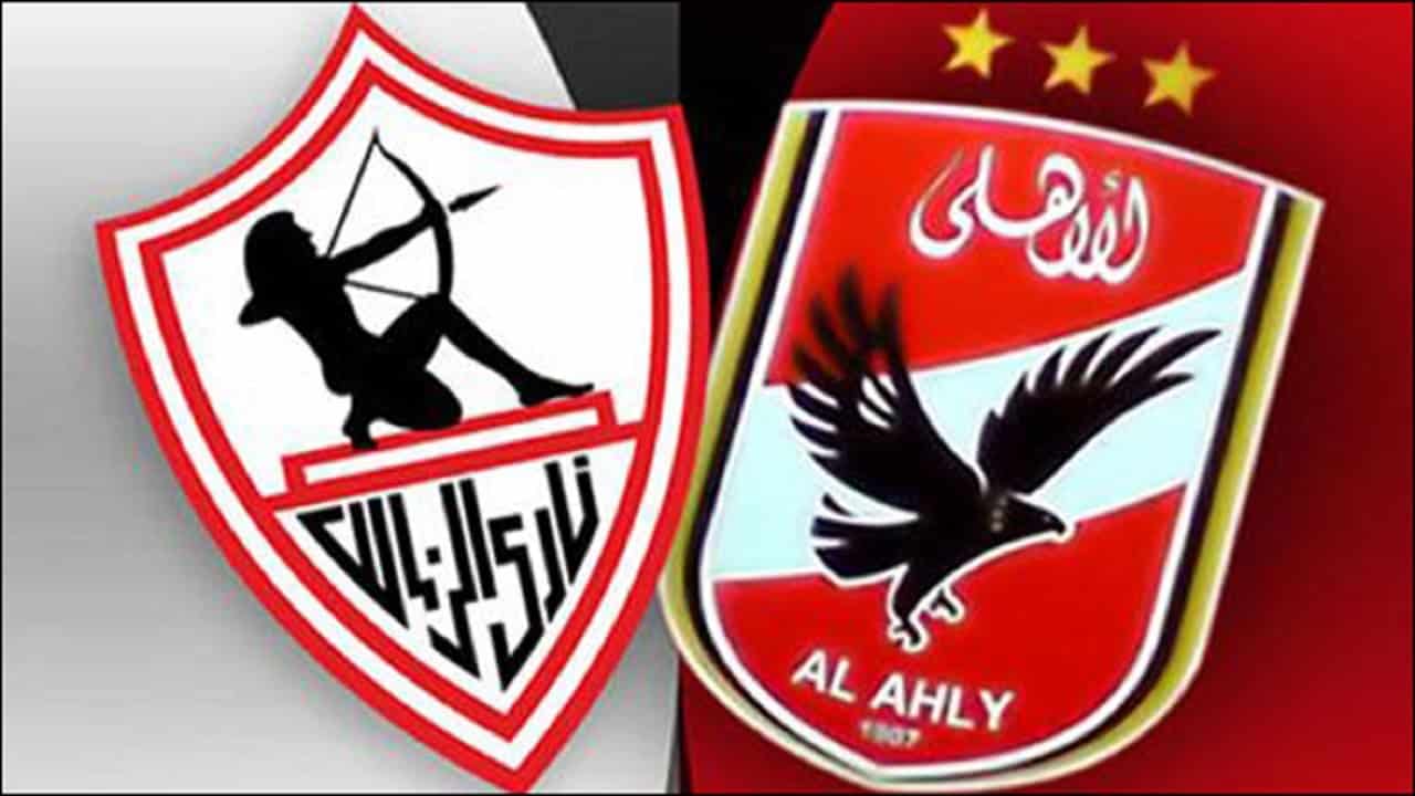 نتبجة مباراة الاهلي والزمالك اليوم 19-6-2022 الدوري المصري " مباراة القمة" 