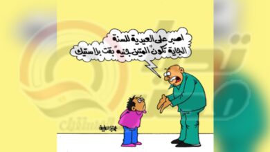 كاريكاتير تحيا مصر يرصد تفاعل المصريين مع عيدية الـ 10 جنيه البلاستيك