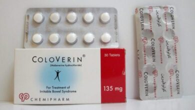 كيفيه استعمال دواء كولوفيرين Coloverin لعلاج التهاب القولون و انتفاخ البطن