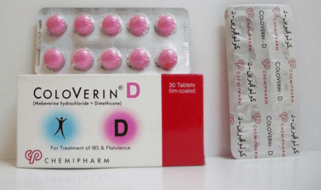 علاج تقلصات الجهاز الهضمي و القولون مع كولوفيرين د Coloverin D اقراص