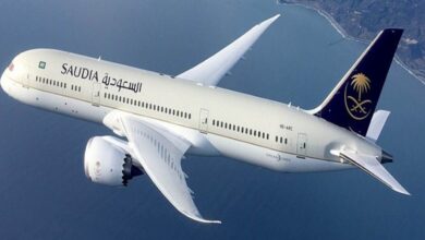 السعودية للطيران المدني: شروط القبول في برنامج دبلوم المسار السريع 1444