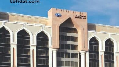 بنك عمان العربي خدمة العملاء