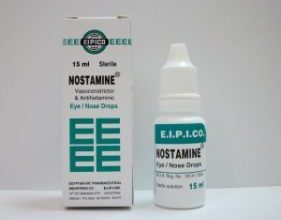 طريقه استعمال قطره نوستامين Nostamine لعلاج حساسيه العين و التهاب الانف