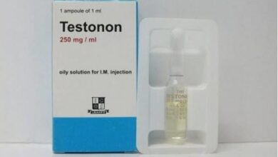 علاج حالات الضعف الجنسي مع حقن تستنون Testonon للرجال