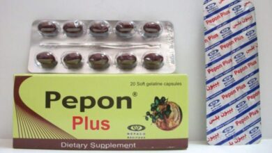 كيفيه استعمال دواء بيبون بلس pepon plus لعلاج مشاكل البروستاتا عند الرجال