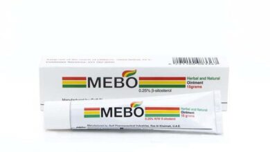 كل ما يخص كريم ميبو Mebo للحروق بدرجاتها و فاعليه فى علاج الجروح