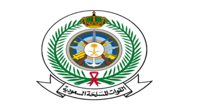 الخدمات الطبية بالقوات المسلحة السعودية تعلن مجموعة من الوظائف الشاغرة ورابط التقديم - مصر مكس