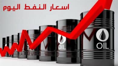 انخفاض طفيف.. اسعار النفط اليوم الأربعاء وبرنت يستقر عند هذا السعر - مصر مكس