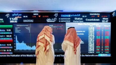 "تداول" تعلن جدول الاكتتابات القادمة في هيئة السوق المالية بالمملكة العربية السعودية - مصر مكس