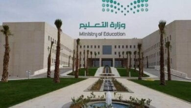 رسميًا وزارة التعليم السعودي تعلم موعد الاجازة المطولة القادمة لكافة المراحل التعليمية 1444 - مصر مكس