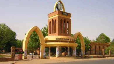 عاجل تعرف على دليل القبول للجامعات السودانية2022-2023 مع رابط التقديم - مصر مكس