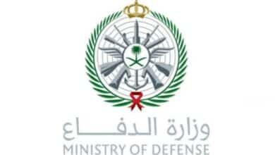 عاجل:طرح 175 وظيفة (رجال ونساء) في قوة الصواريخ الإستراتيجية الملكية السعودية - مصر مكس