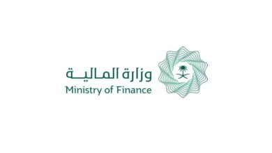 عاجل: وزارة المالية السعودية تعلن عن موعد إيداع العوائد السنوية - مصر مكس