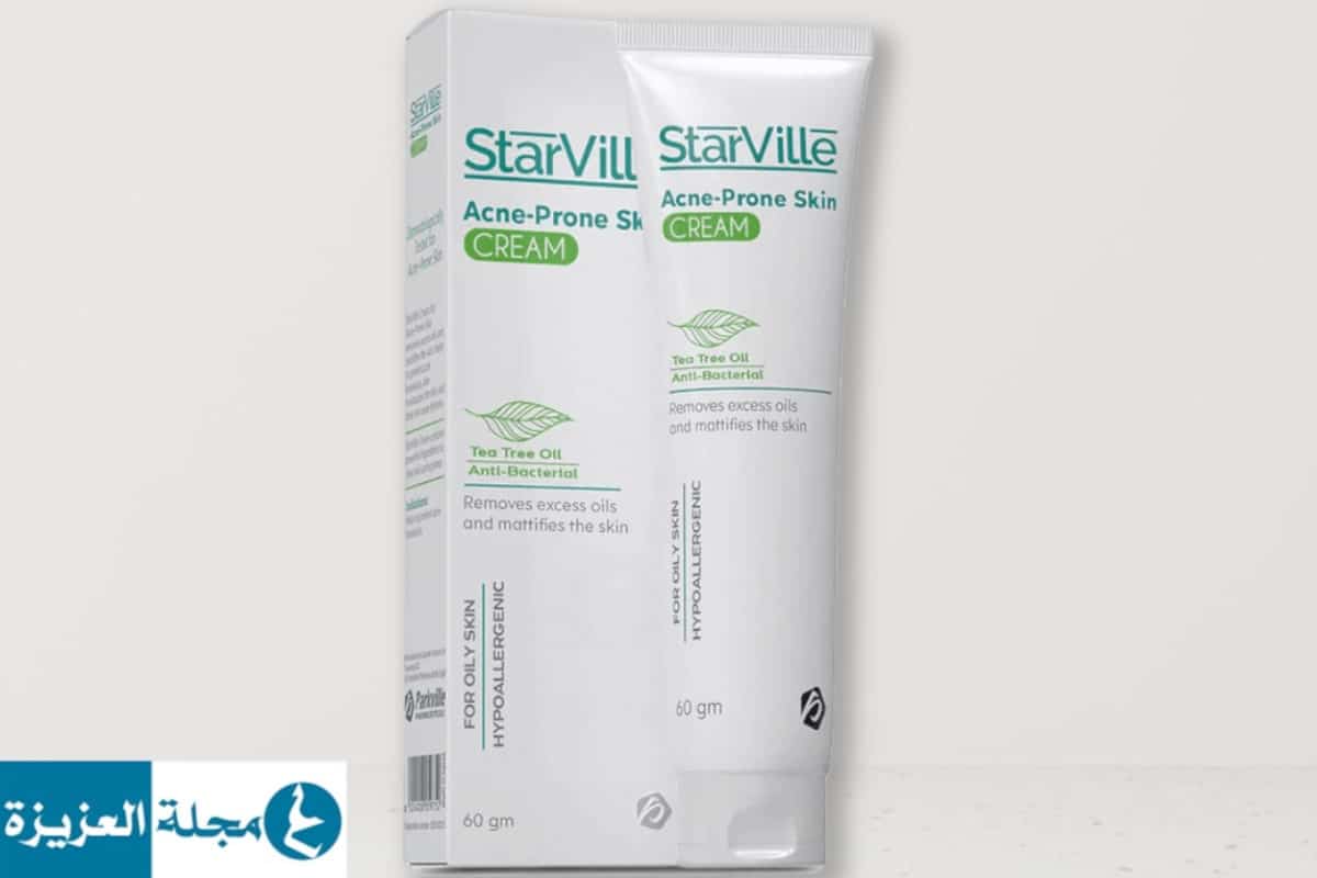 كريم ستارفيل للحبوب starville acne prone skin