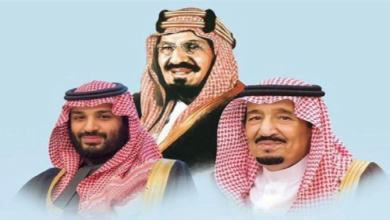 كم باقي علي يوم التأسيس السعودي 1444 وموعد الاجازة للقطاعين الحكومي والخاص؟ - مصر مكس