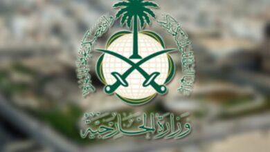كيفية الاستعلام عن رقم جوال الكفيل برقم الإقامة عبر موقع وزارة الخارجية بالمملكة العربية السعودية - مصر مكس