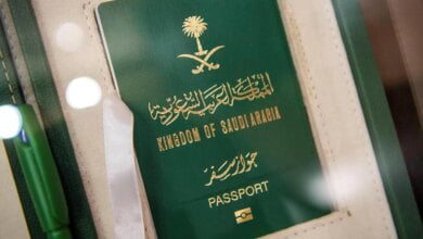 مميزات خيالية للجواز الخاص السعودي .. وماهي الفئات التي تستطيع استخراجه؟ - مصر مكس