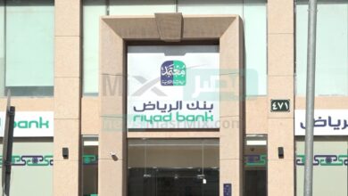 هوية بنك الرياض الجديدة التي أعلن عنها تحت مسمى بنكي دائما معك - مصر مكس